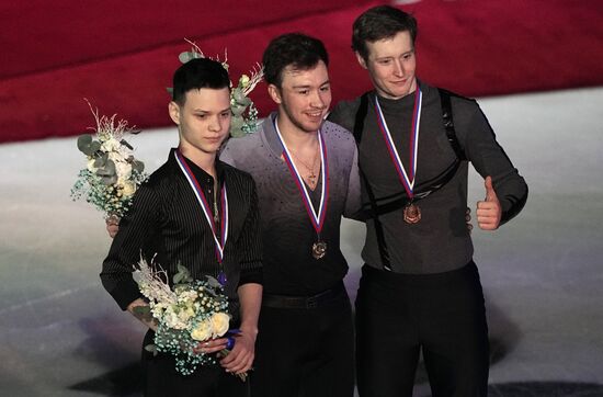 Russia Figure Skating Grand Prix Award Ceremony