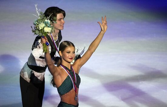 Russia Figure Skating Grand Prix Award Ceremony