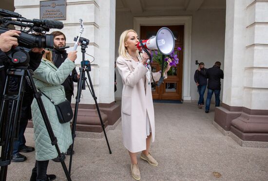 Moldova Protest