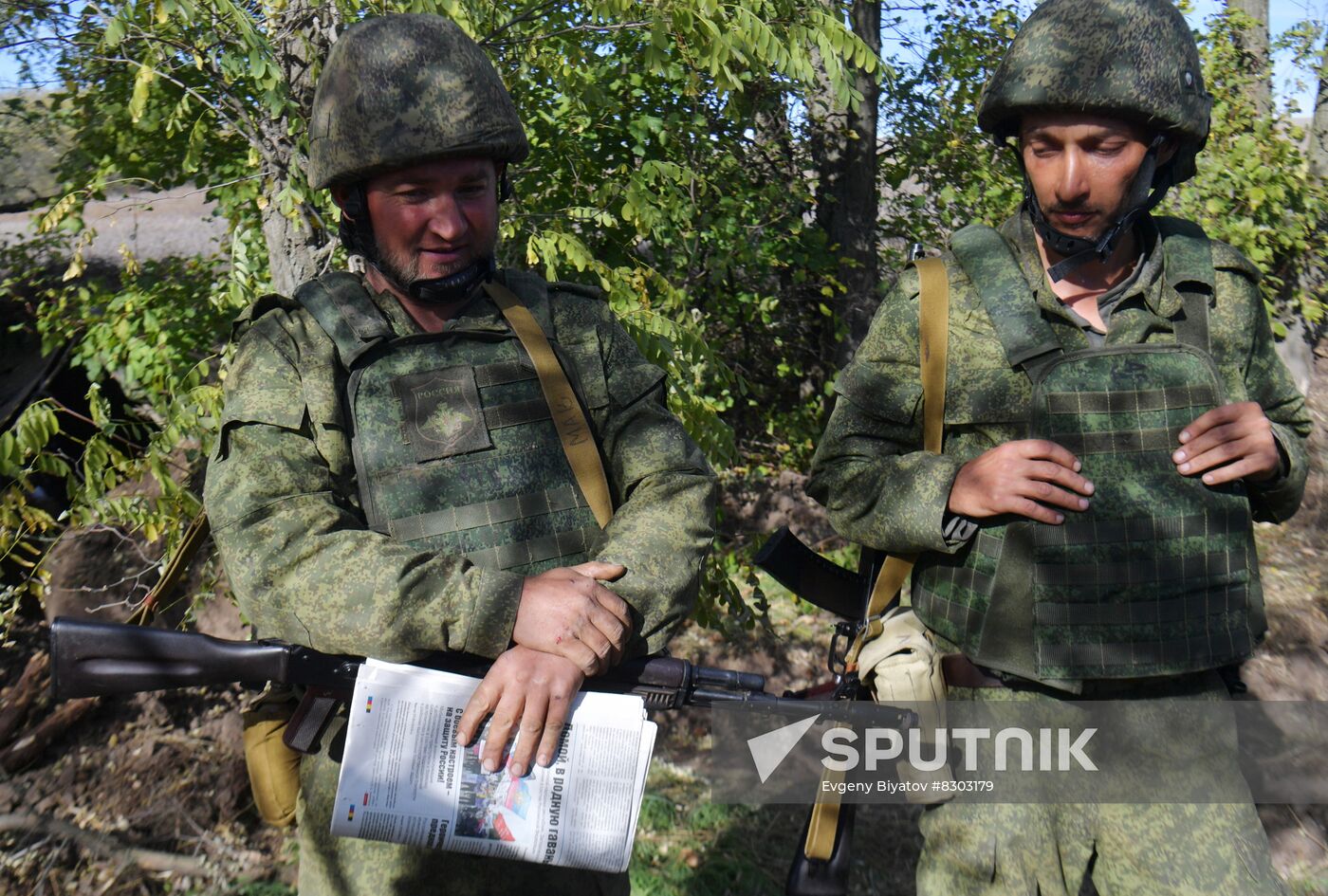 Russia Ukraine Military Operation Parcels