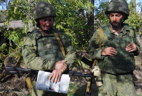 Russia Ukraine Military Operation Parcels