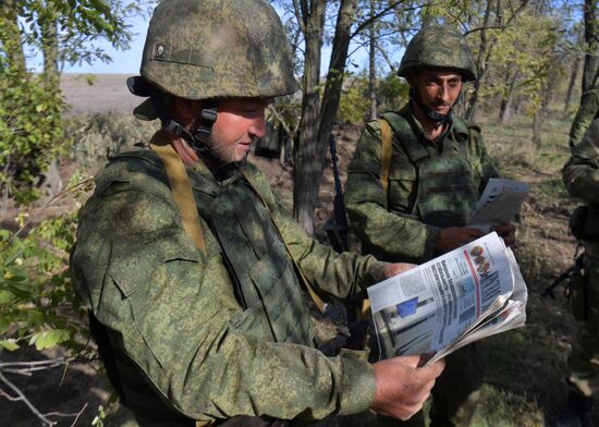Russia Ukraine Military Operation Parcels