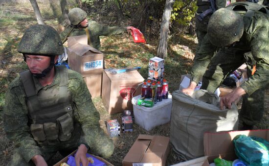 Russia Ukraine Military Operation Parcels