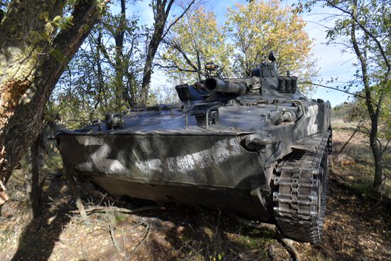 Russia Ukraine Military Operation Parcels