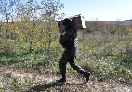 Russia Ukraine Military Operation Parcels