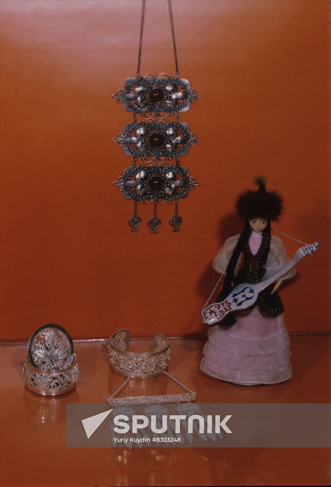 Kazakh souvenirs