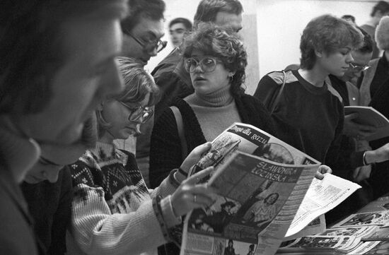 Polish students of Lomonosov Moscow State University