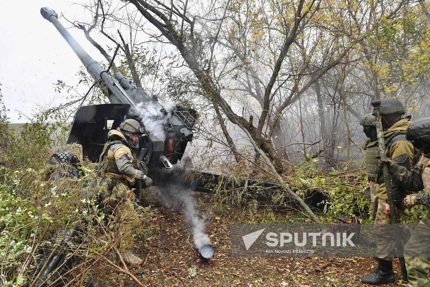 Russia Ukraine Military Operation Artillery Unit