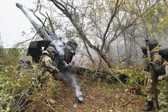 Russia Ukraine Military Operation Artillery Unit