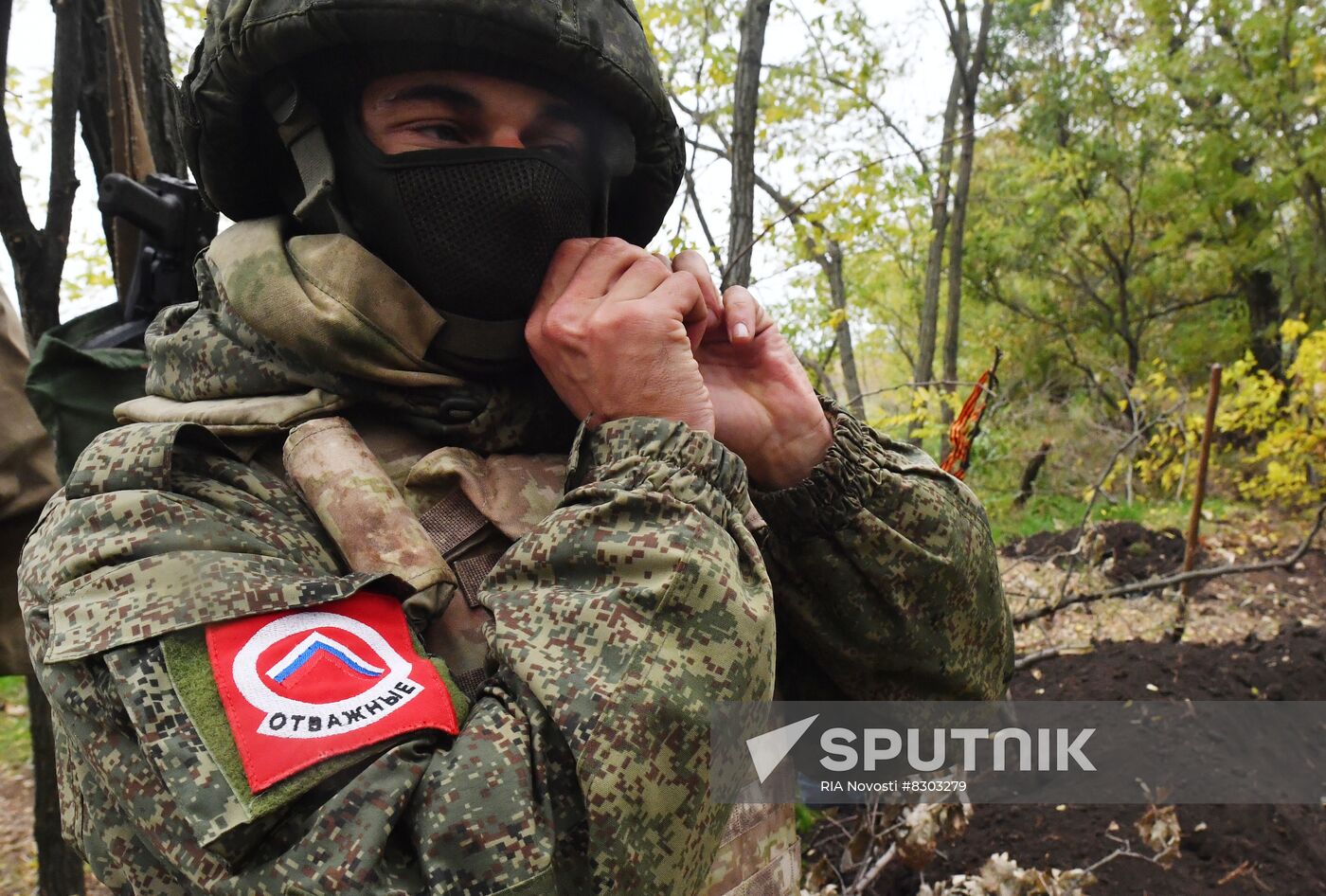 Russia Ukraine Military Operation Artillery Unit