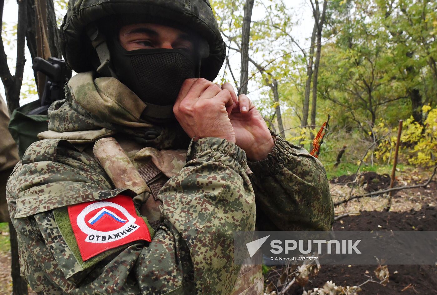 Russia Ukraine Military Operation Artillery Unit