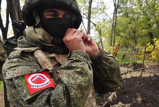 Russia Ukraine Military Operation Artillery Unit