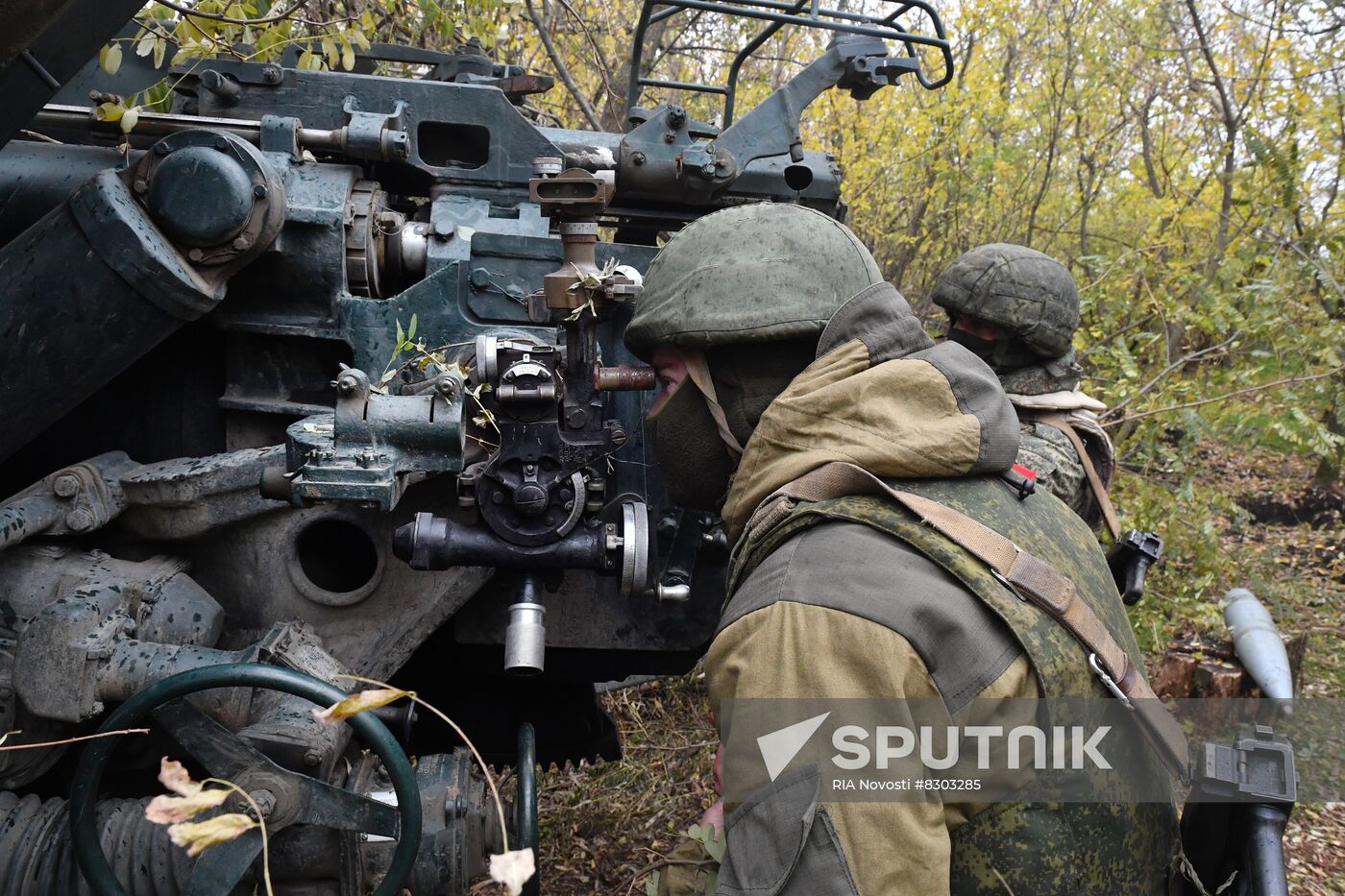 Russia Ukraine Military Operation Artillery Unit