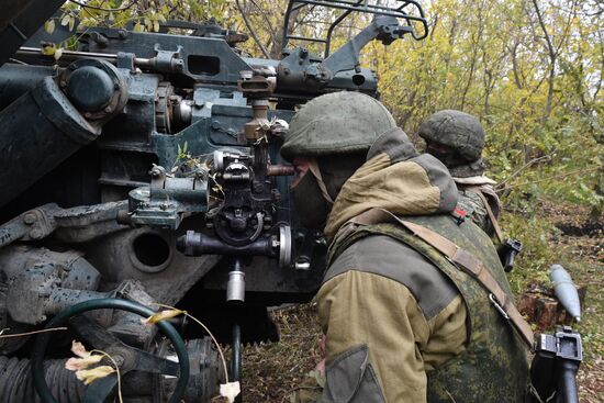 Russia Ukraine Military Operation Artillery Unit