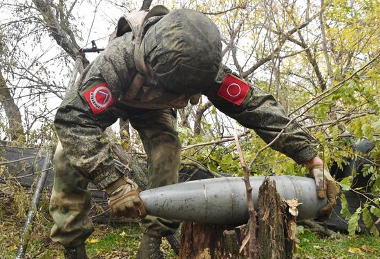 Russia Ukraine Military Operation Artillery Unit