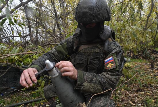 Russia Ukraine Military Operation Artillery Unit