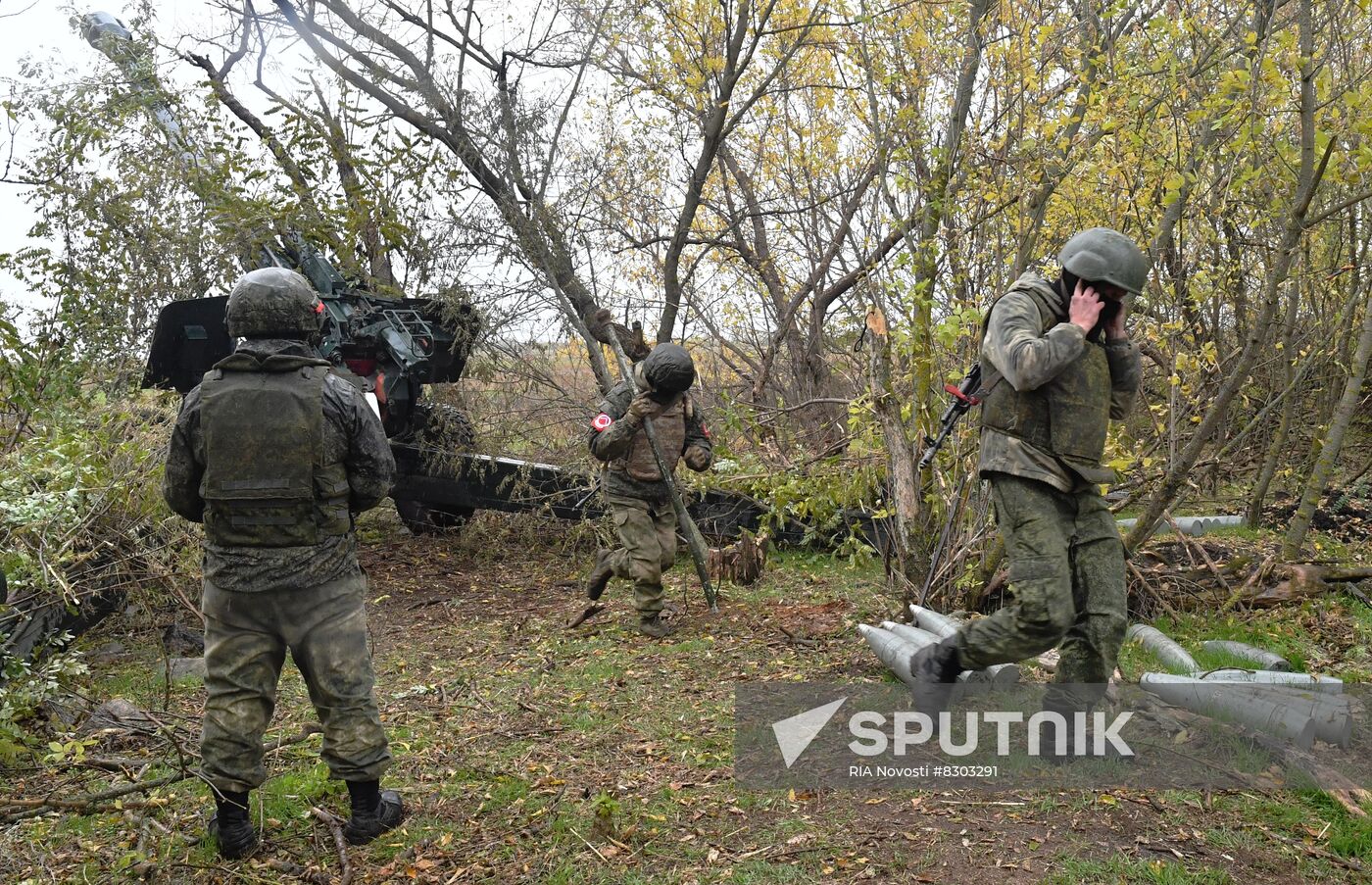 Russia Ukraine Military Operation Artillery Unit