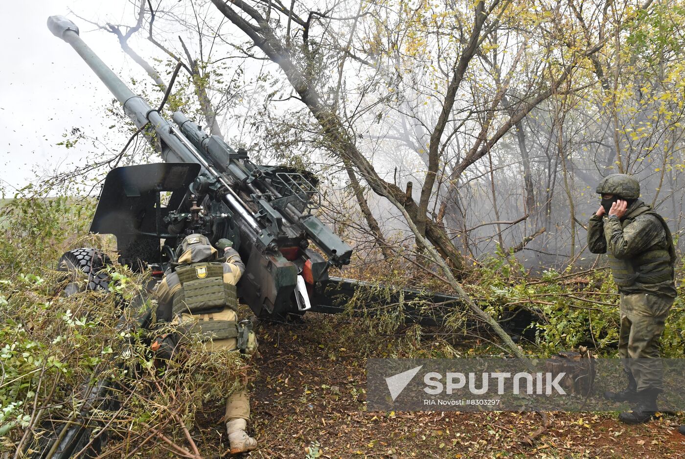 Russia Ukraine Military Operation Artillery Unit