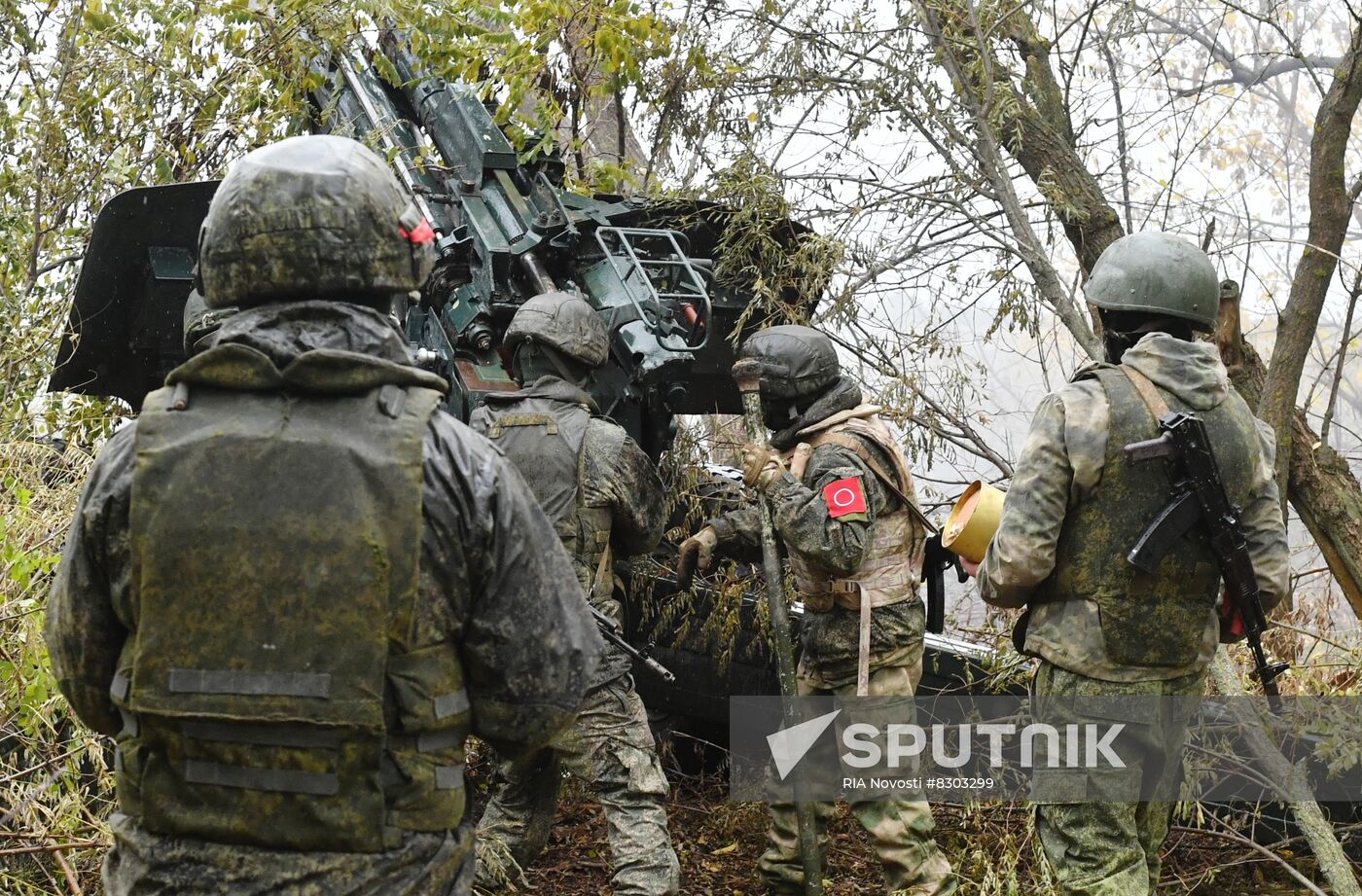 Russia Ukraine Military Operation Artillery Unit