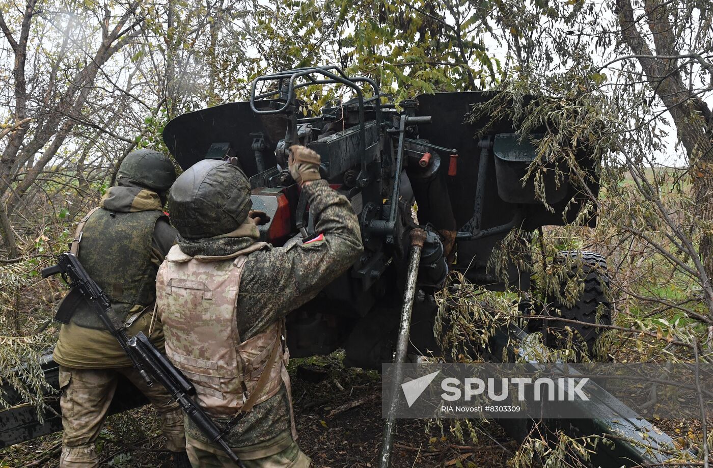 Russia Ukraine Military Operation Artillery Unit
