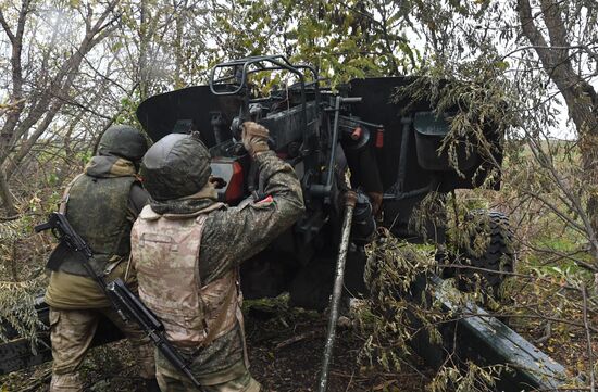 Russia Ukraine Military Operation Artillery Unit