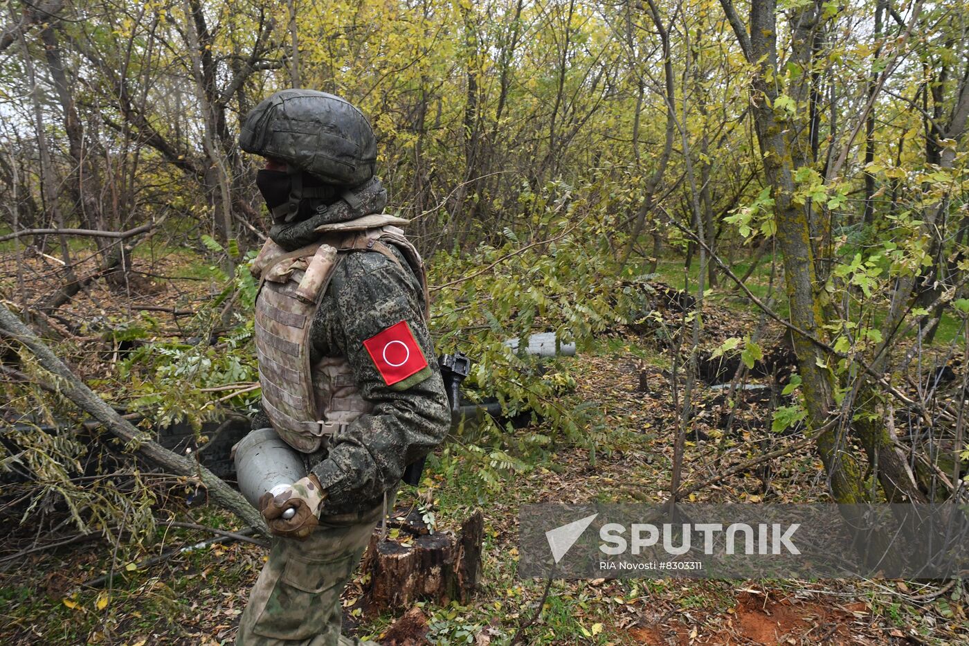 Russia Ukraine Military Operation Artillery Unit
