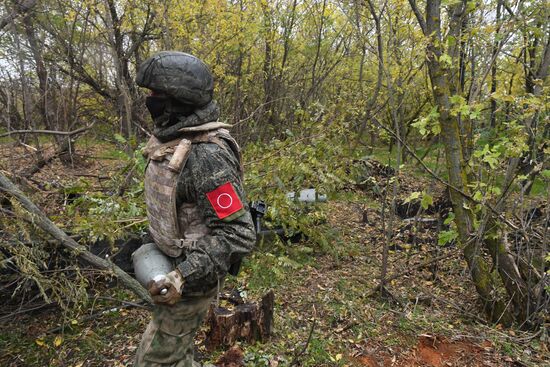 Russia Ukraine Military Operation Artillery Unit