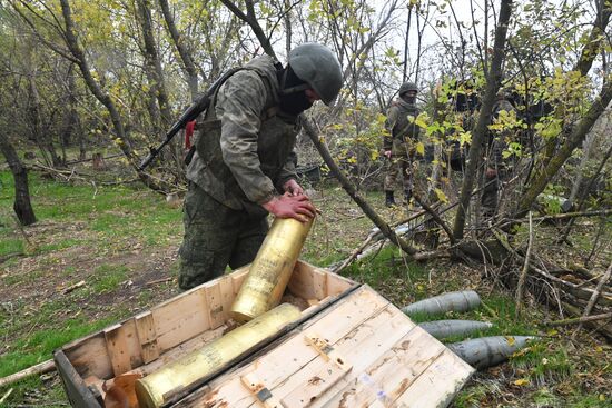 Russia Ukraine Military Operation Artillery Unit