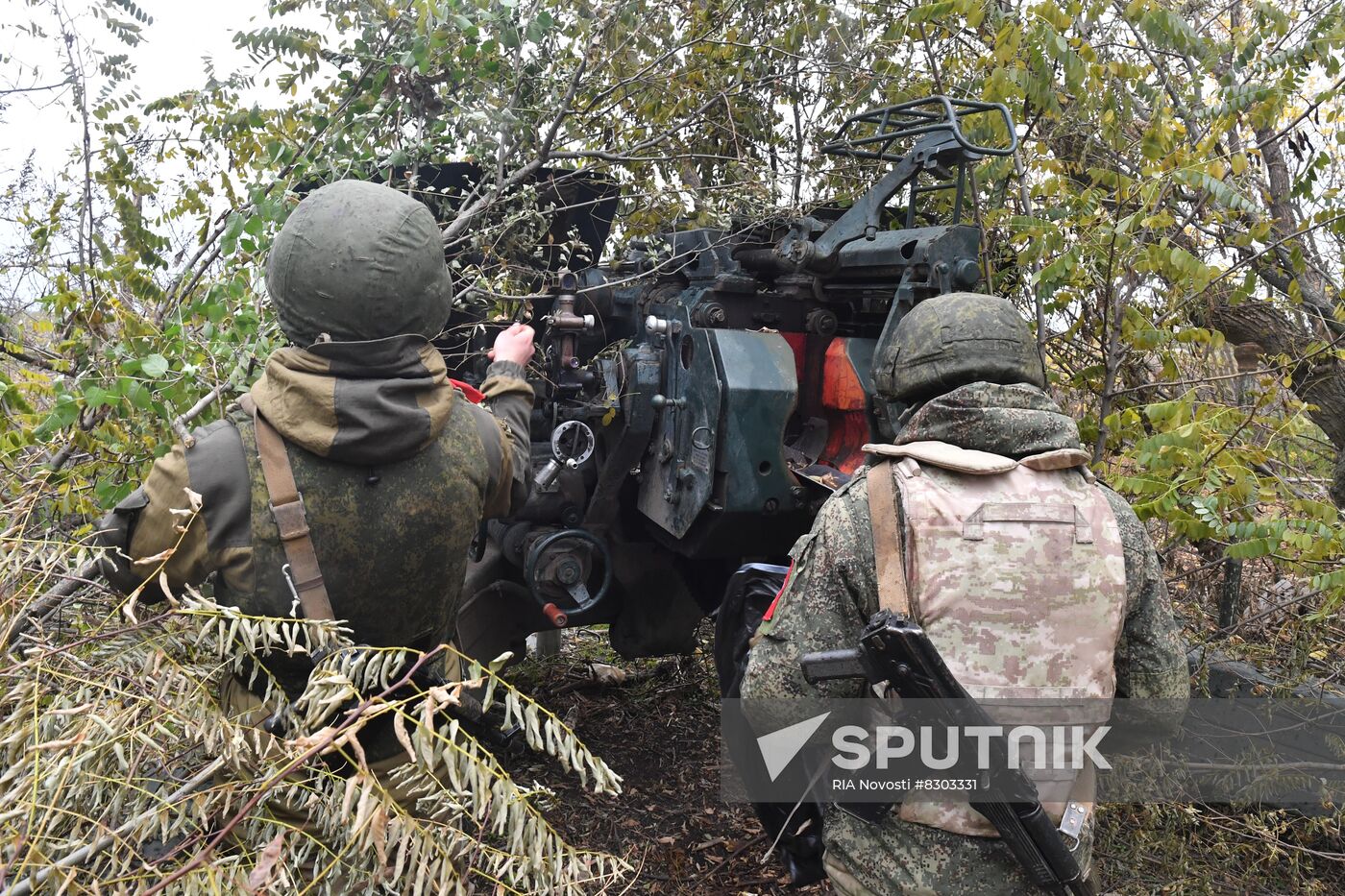 Russia Ukraine Military Operation Artillery Unit