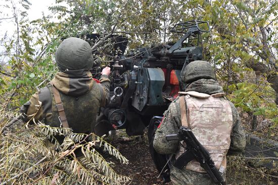 Russia Ukraine Military Operation Artillery Unit