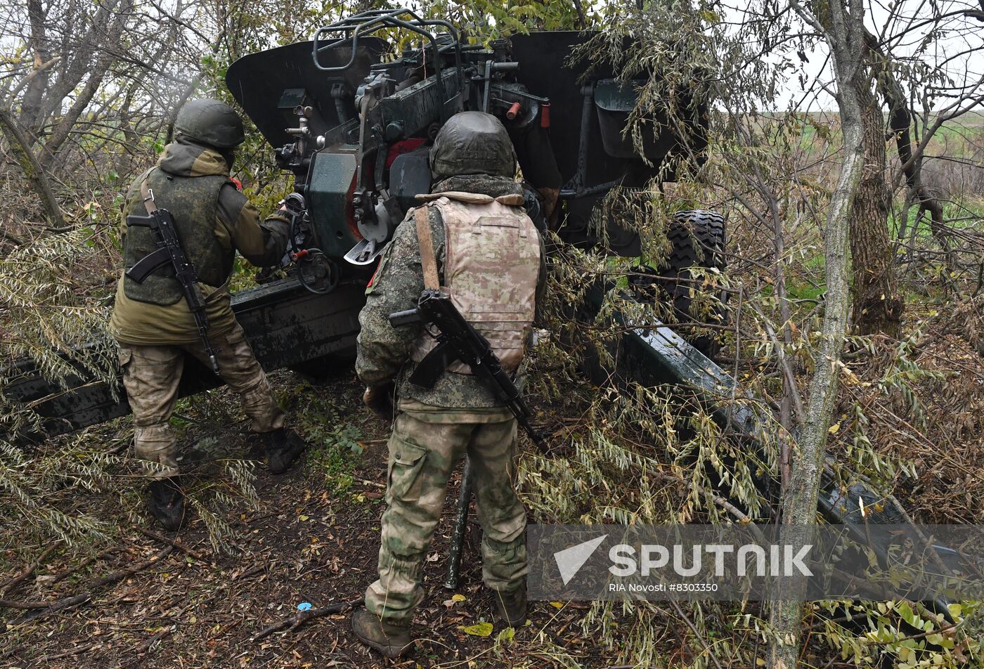 Russia Ukraine Military Operation Artillery Unit