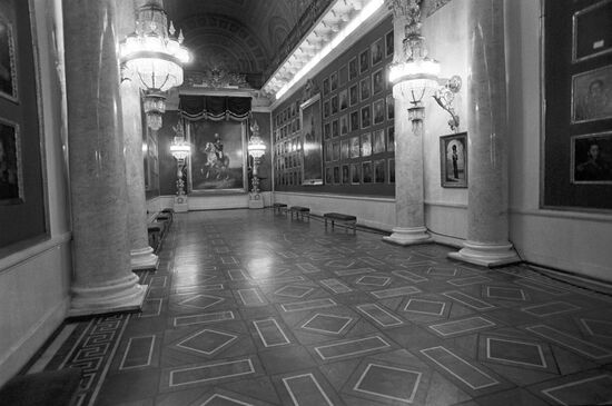 The Hermitage