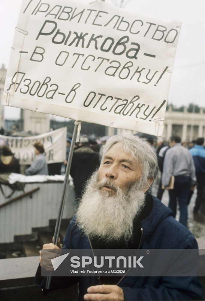 Anti-government rally in Moscow