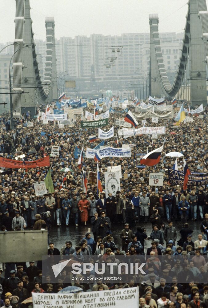 Anti-government rally in Moscow