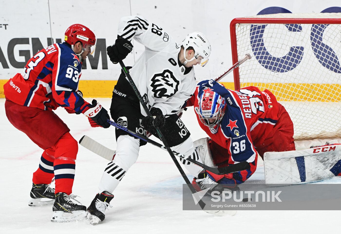 Russia Ice Hockey Kontinental League CSKA - Traktor