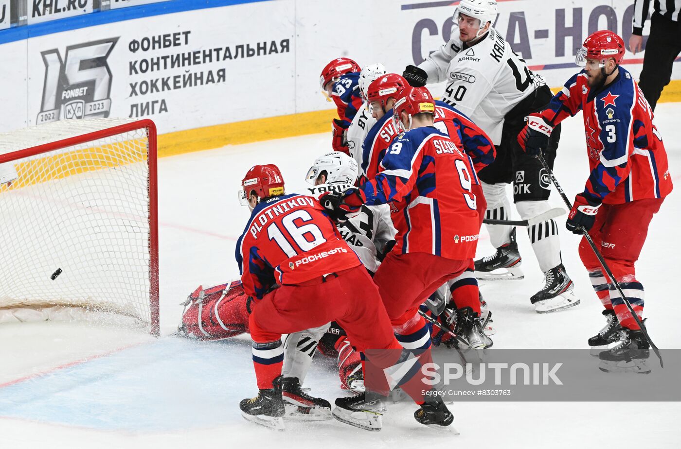 Russia Ice Hockey Kontinental League CSKA - Traktor