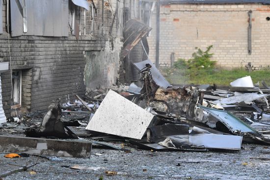 Russia Ukraine Military Operation Explosion