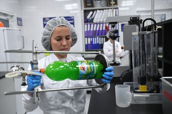 Russia Economy Beverage Production