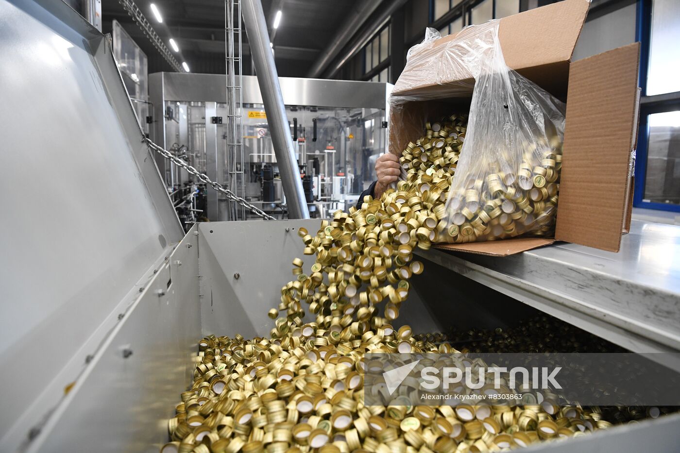 Russia Economy Beverage Production