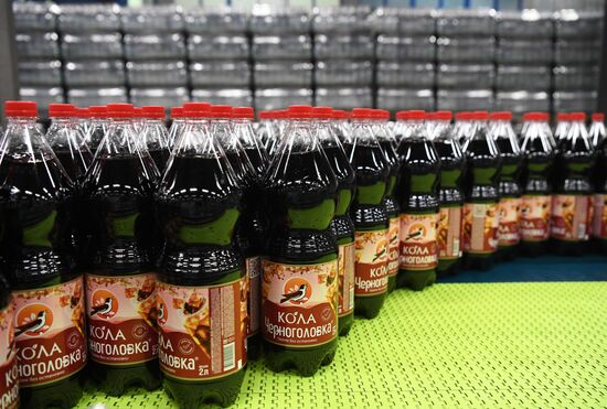 Russia Economy Beverage Production
