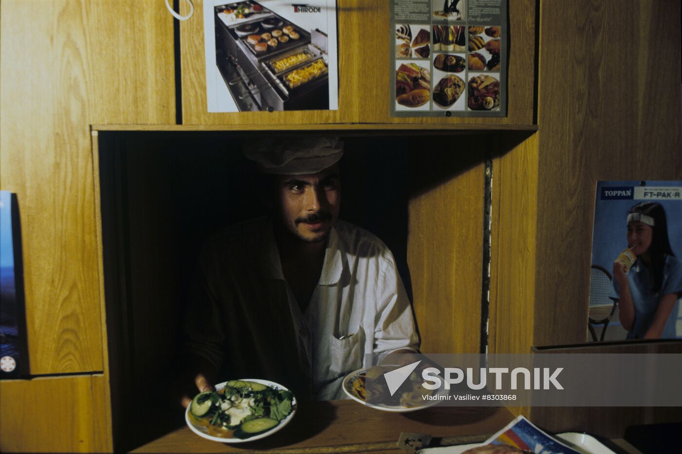 Cooperative cafe