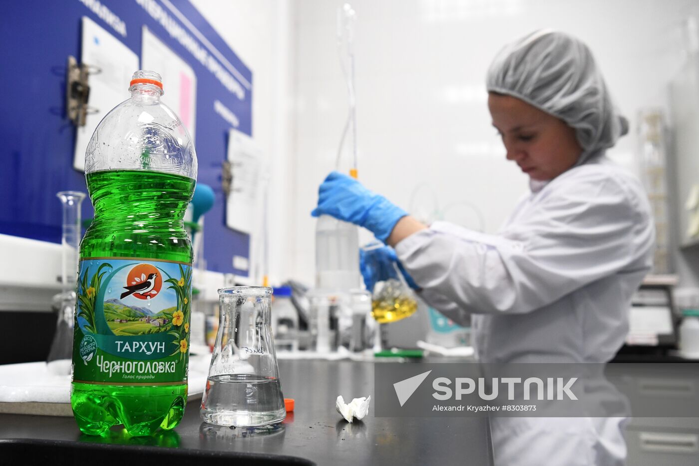 Russia Economy Beverage Production