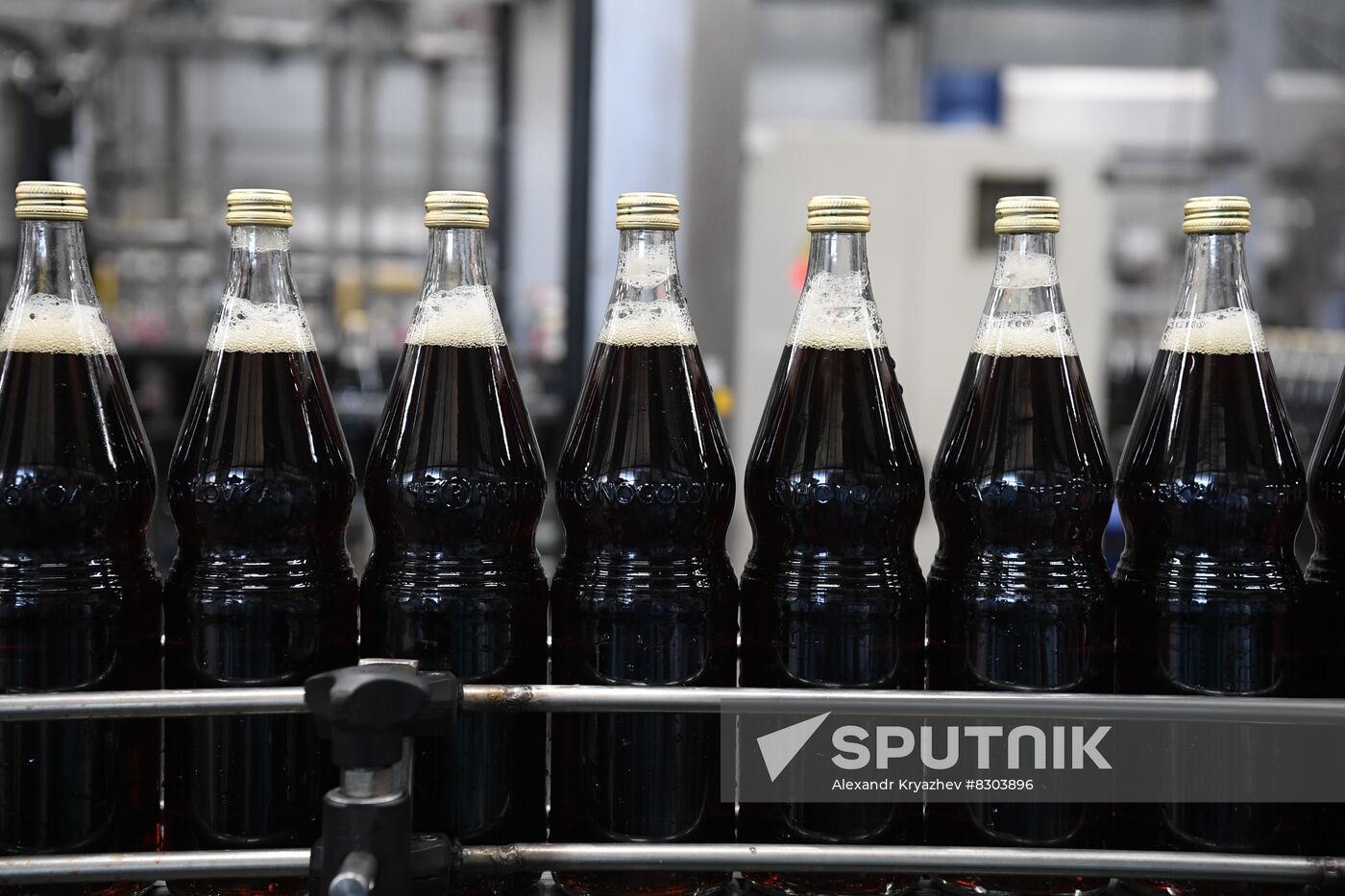 Russia Economy Beverage Production