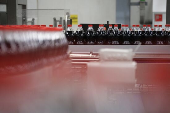 Russia Economy Beverage Production