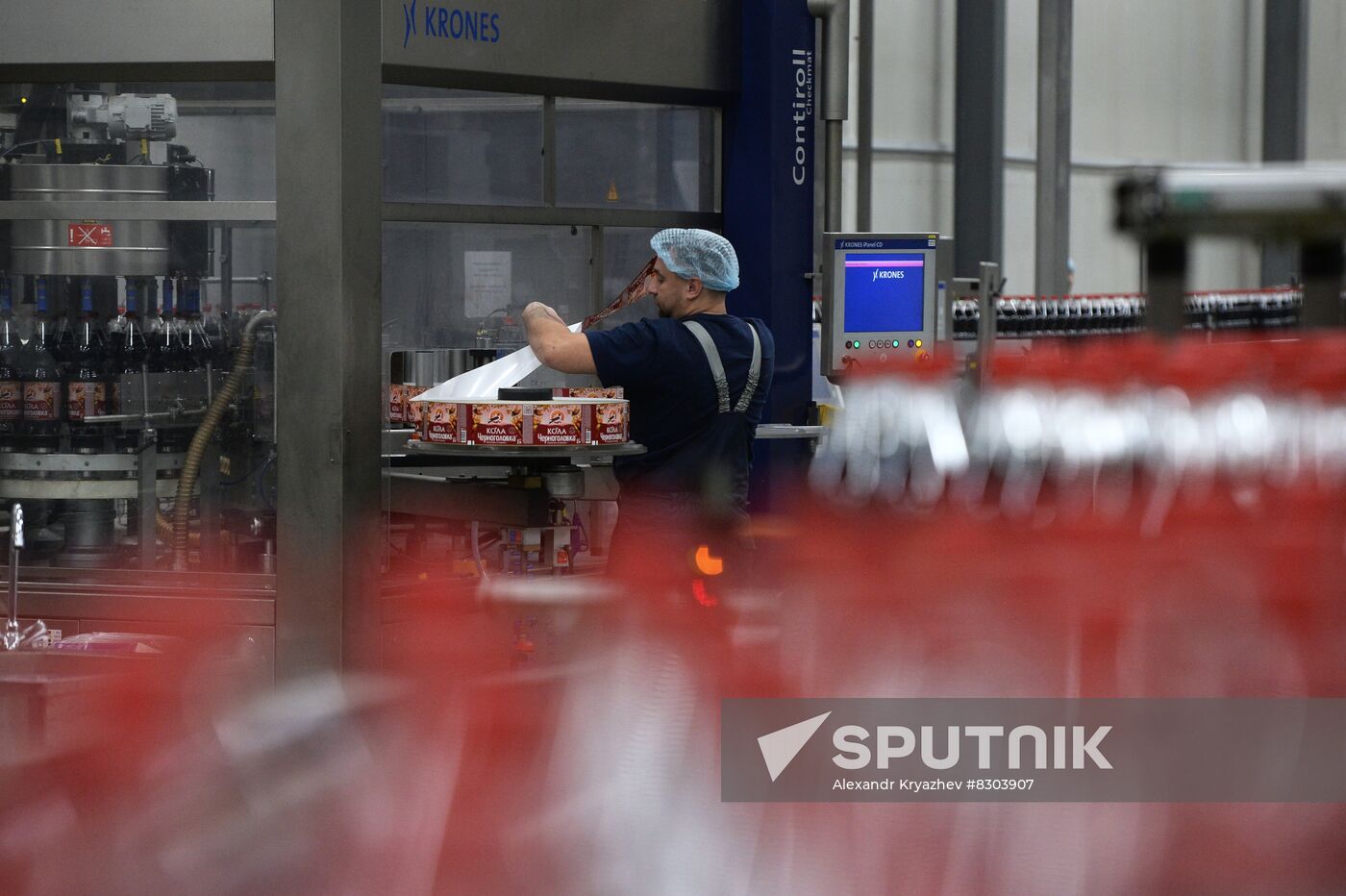 Russia Economy Beverage Production