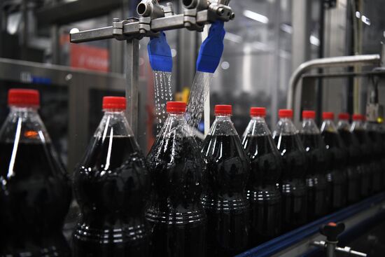 Russia Economy Beverage Production