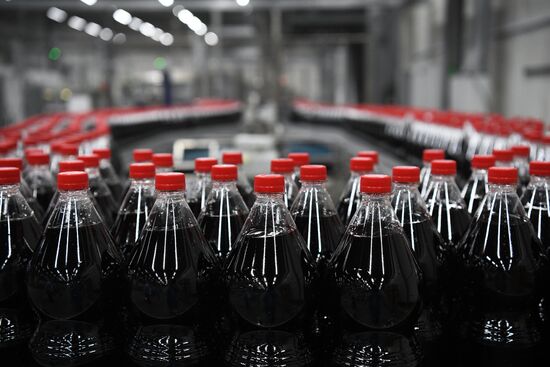 Russia Economy Beverage Production