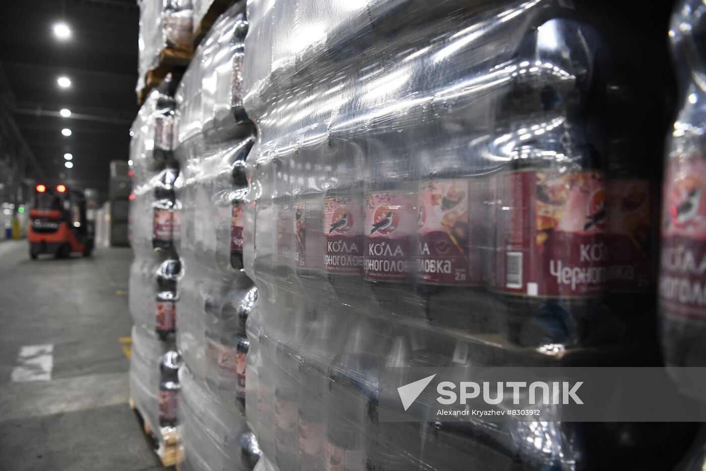 Russia Economy Beverage Production