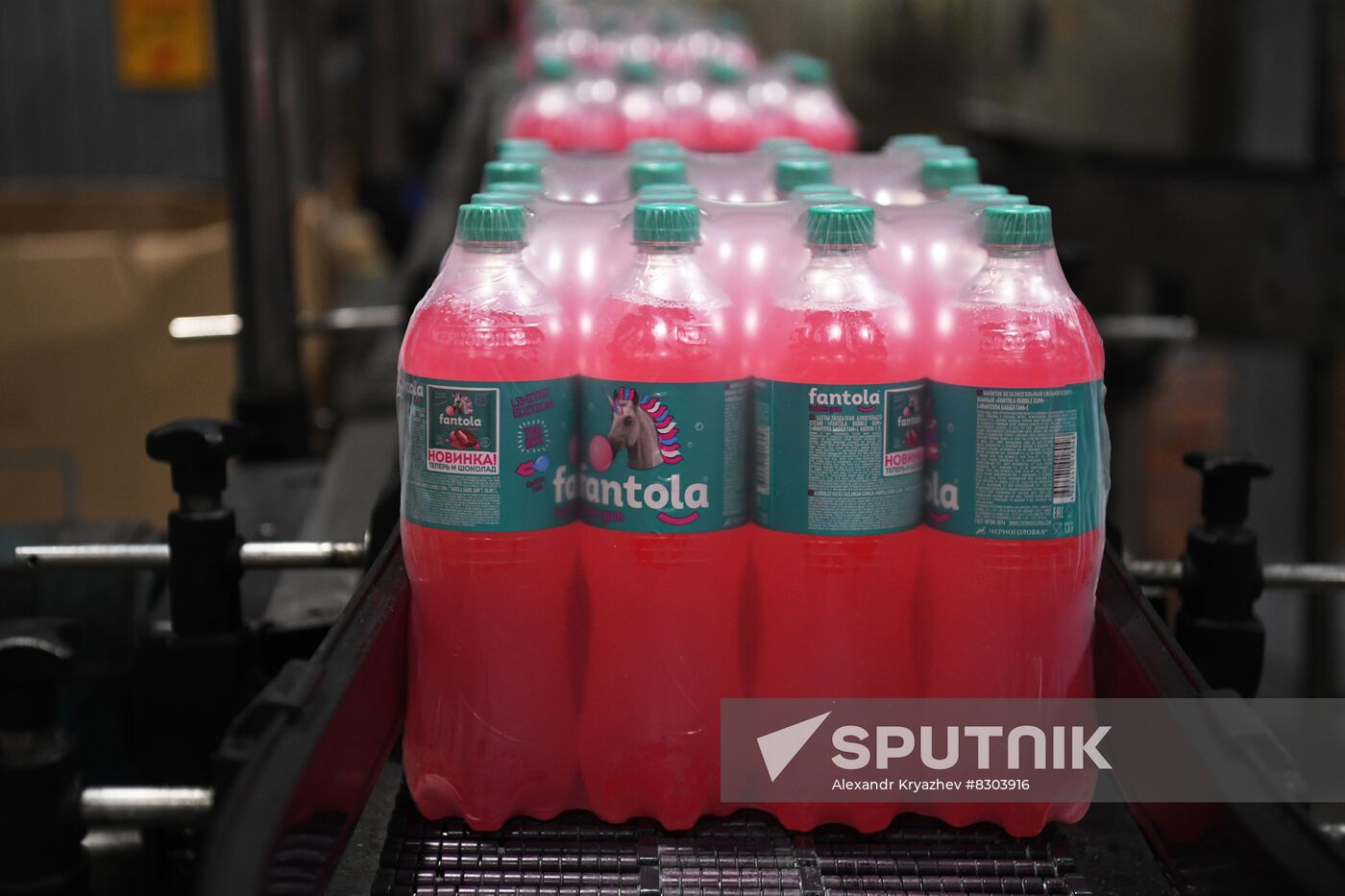 Russia Economy Beverage Production