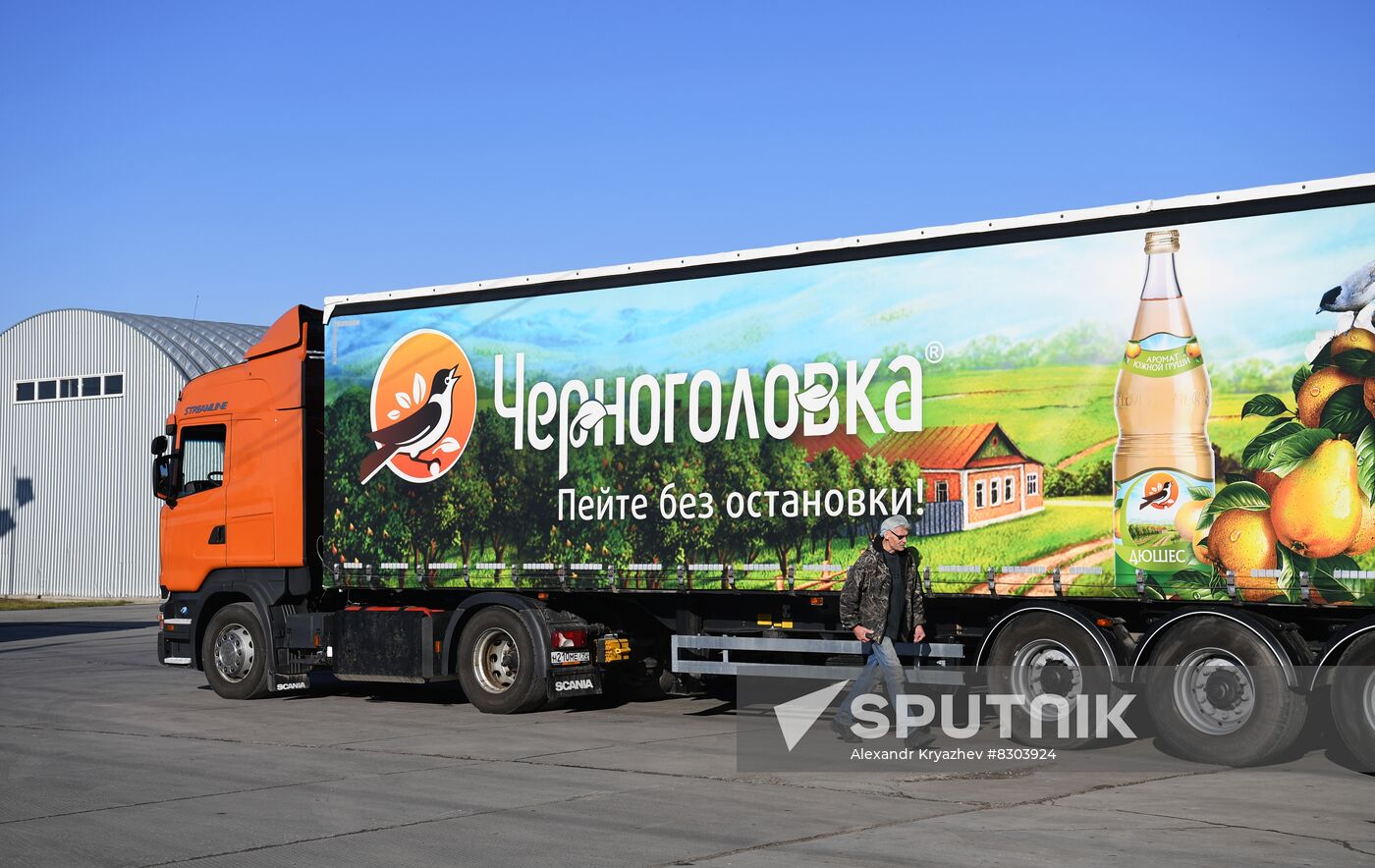 Russia Economy Beverage Production